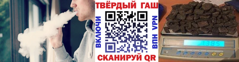 Где можно купить наркотики Александровское A-PVP АМФ МЕФ Конопля Гашиш Codein Кокаин