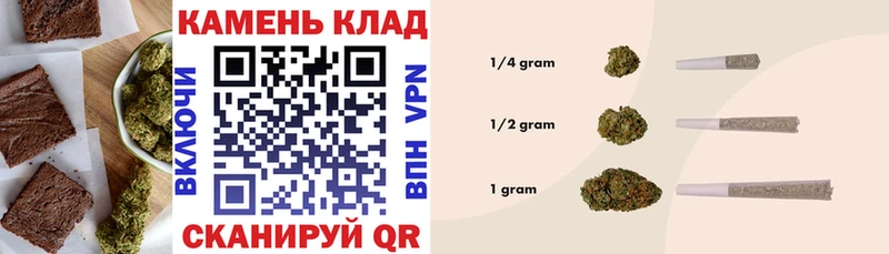где купить наркоту blacksprut Печенье с ТГК конопля площадка как зайти Александровское