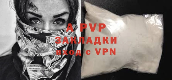 mdma Магадан