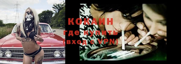 дурь Россошь