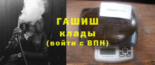 mdma Магадан