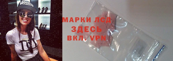 mdma Магадан
