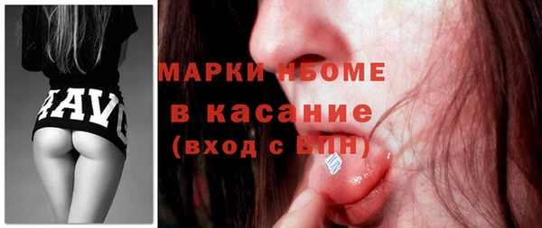 дурь Семикаракорск