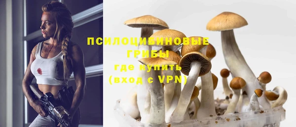 mdma Магадан