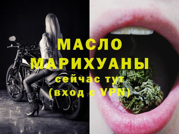 мяу мяу мука Магас