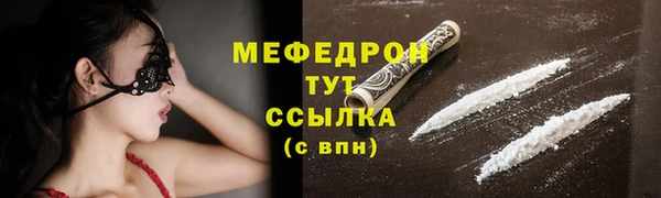 mdma Магадан