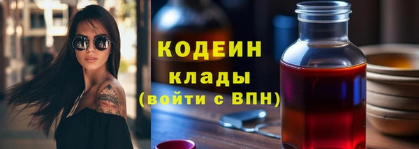 mdma Магадан