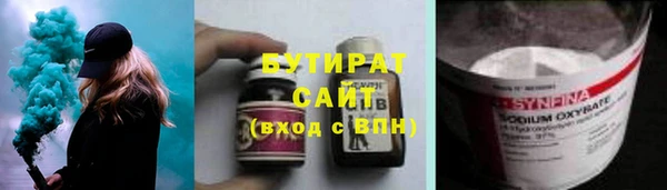 мефедрон мука Ростов