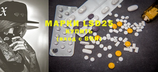mdma Магадан