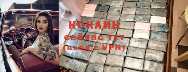 mdma Магадан