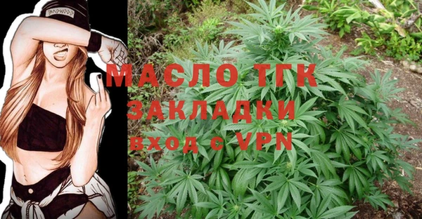 мефедрон мука Ростов