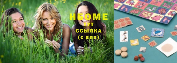 mdma Магадан