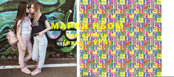 mdma Магадан