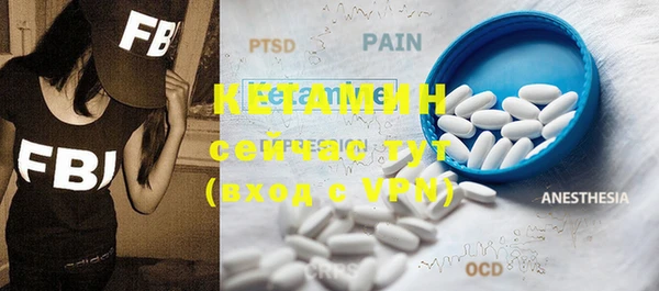 mdma Магадан