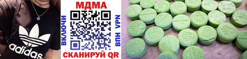 купить наркоту Александровское OMG как войти МДМА crystal